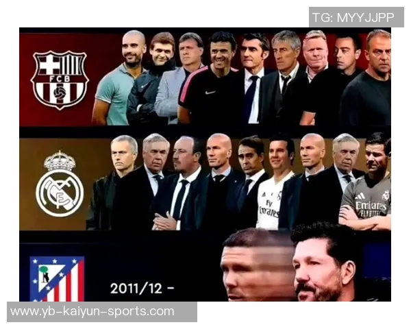 马德里竞技宣布朱利亚诺西蒙尼续约至2030年展现长远发展计划